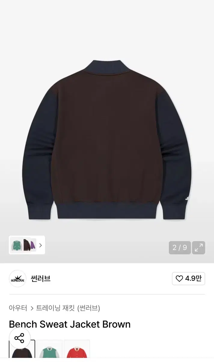 thumbnail-1